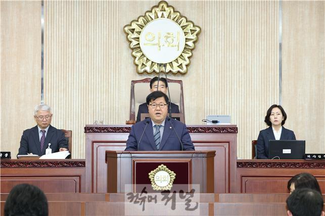 임홍열 의원.jpg