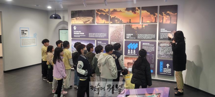 250401_경기도교육청미래통일교육센터_체험학습_원스톱_지원으로_본격_시작(사진1).jpg