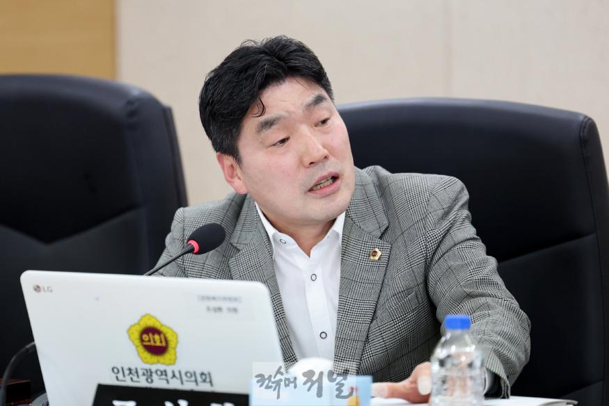 (사진)인천시의회 조성환 의원 의정활동 모습(1).jpg