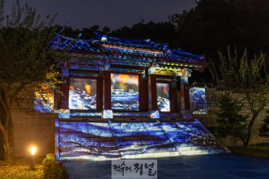 1-6. 2024 ‘행주가(街) 예술이야(夜)’ 충장사 미디어아트.jpg