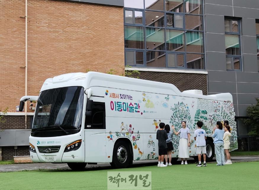 기획보도 사진1.jpg