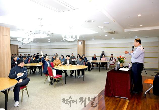 3. 파주 한빛마을5단지서 ‘시장과 함께하는 열린 대화’ (1).jpg