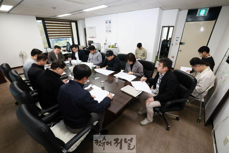 의회  상인회  부서간 간담회.jpg