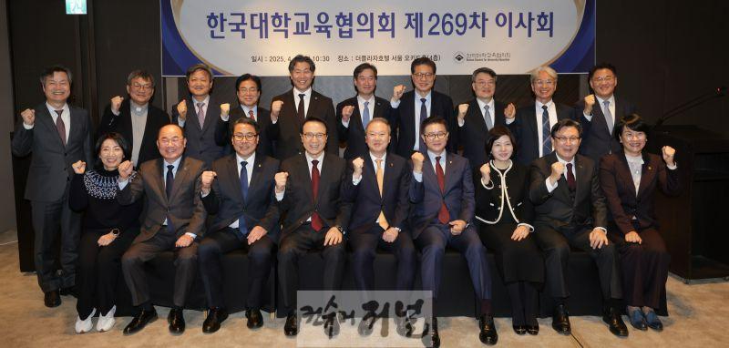 250402_임태희_교육감_“대학도_공감ㆍ인정하는_평가시스템_만들_것”_(사진1)_.JPG