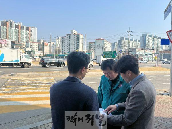 3.철도교통과(의정부시, 신평화로 중앙버스전용차로 운영 중단에 따른 현장 점검 실시).jpg