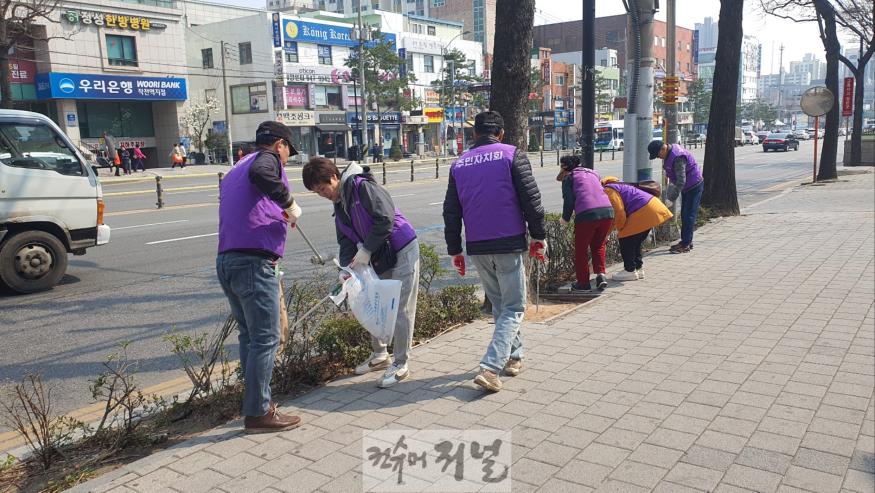 0407 작전2동 주민자치회, ‘줍깅’으로 만드는 깨끗한 마을 (1).jpg