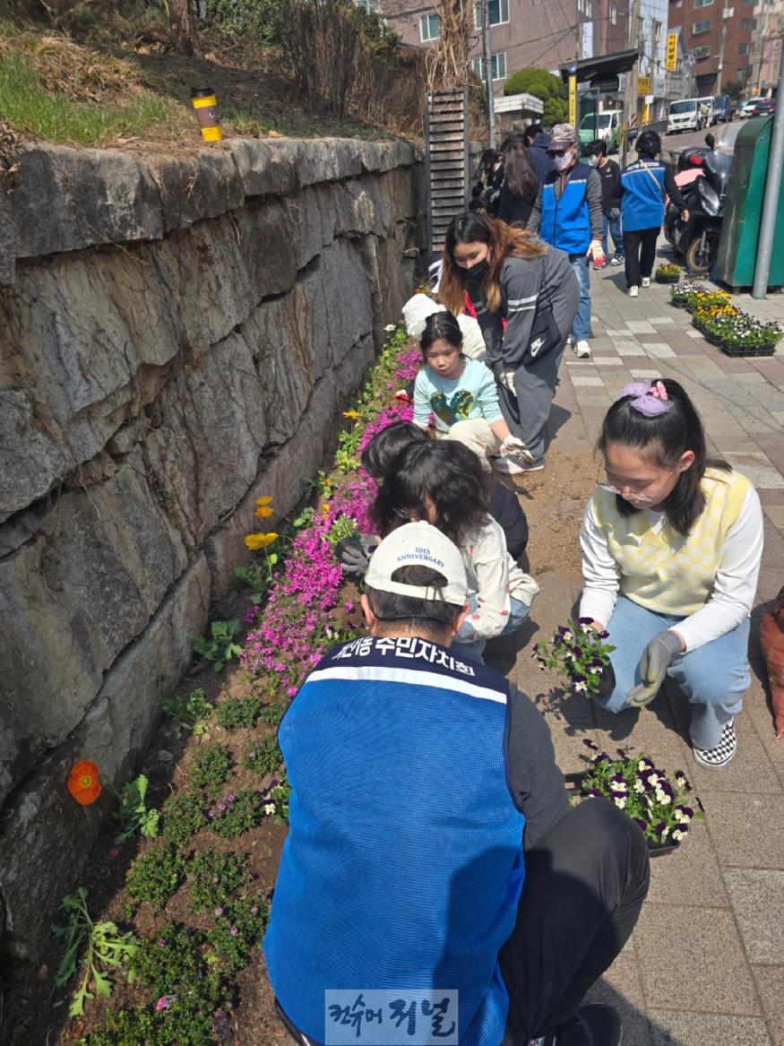 0407 계산1동 주민자치회, 해서초 학생들과 함께 ‘아름다운 마을 꽃심기’ 추진.jpg