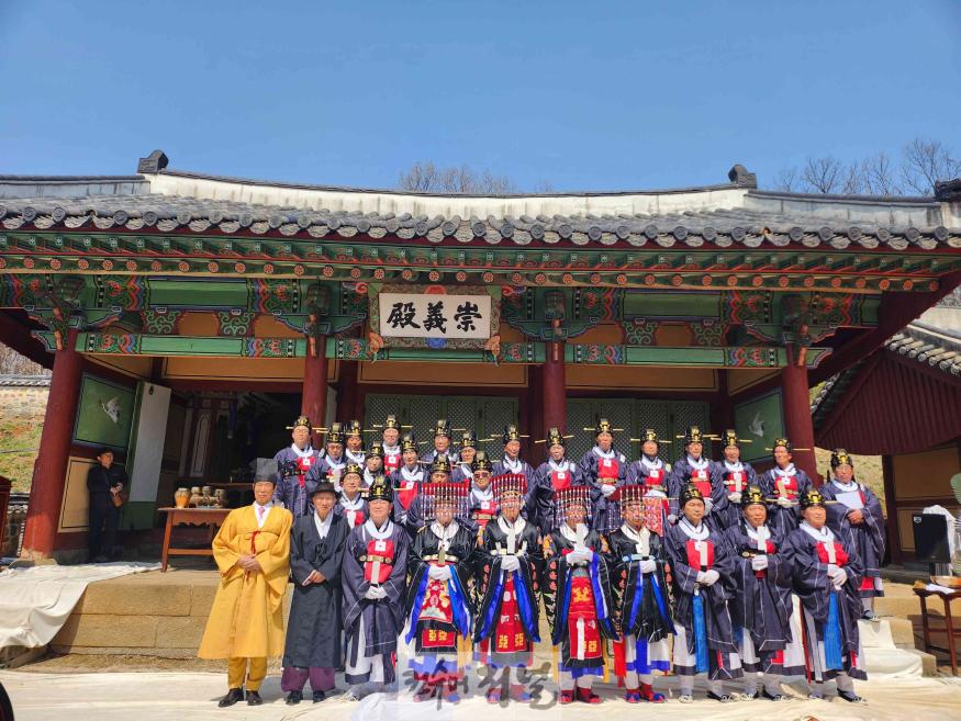 연천 숭의전 춘계대제 봉행.jpg