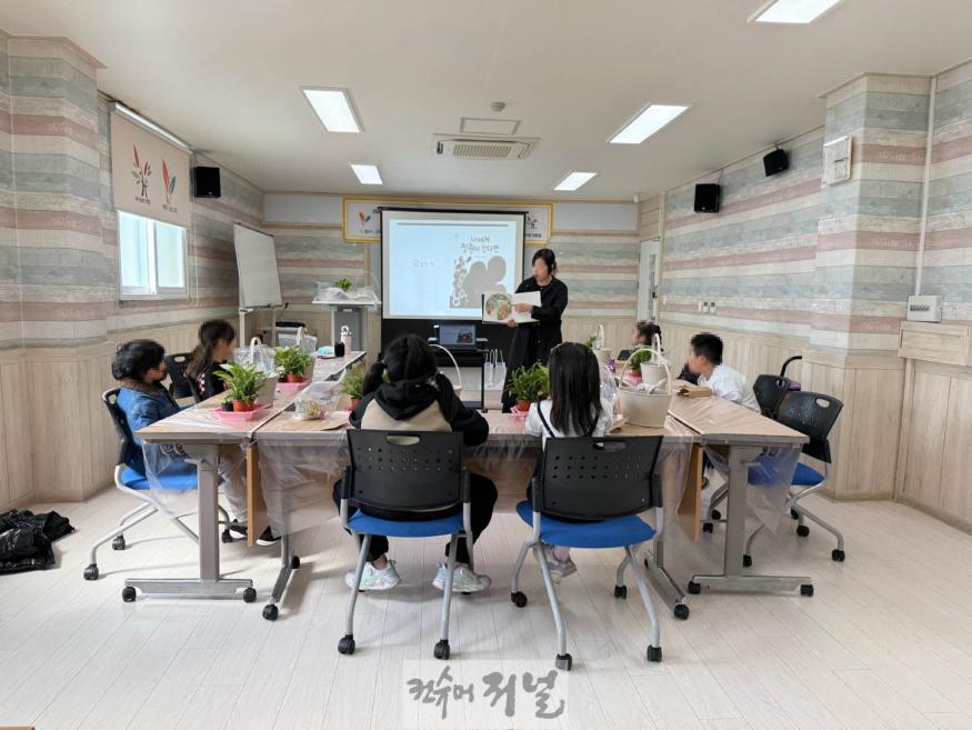 1. 부평구 드림스타트, 맞춤형서비스 ‘힐링체험 원예교실’진행.jpg