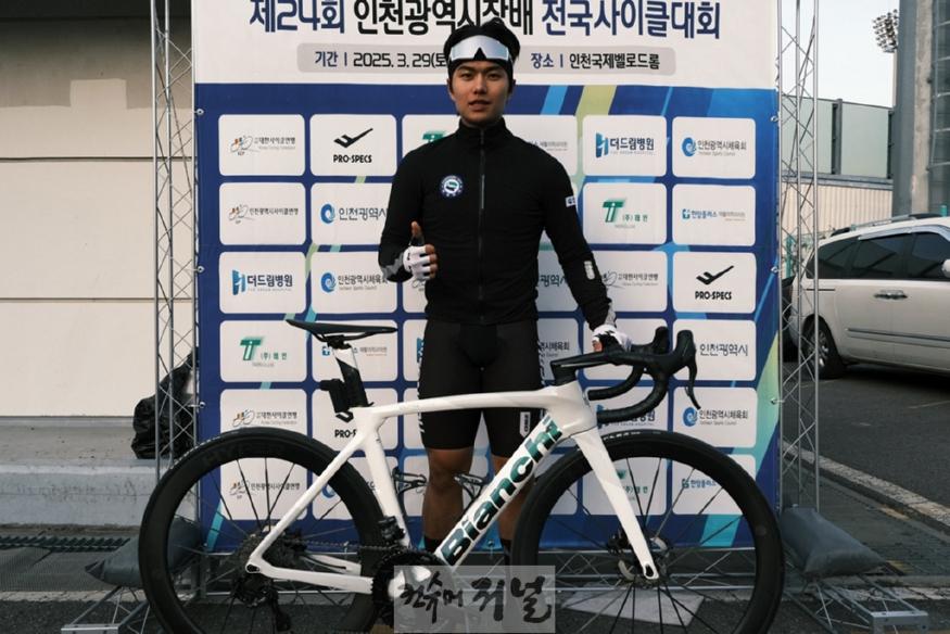 6.체육과(의정부시청 사이클팀, 제24회 인천광역시장배 전국사이클대회서 종합 3위 기록)1-홍승민선수.JPG