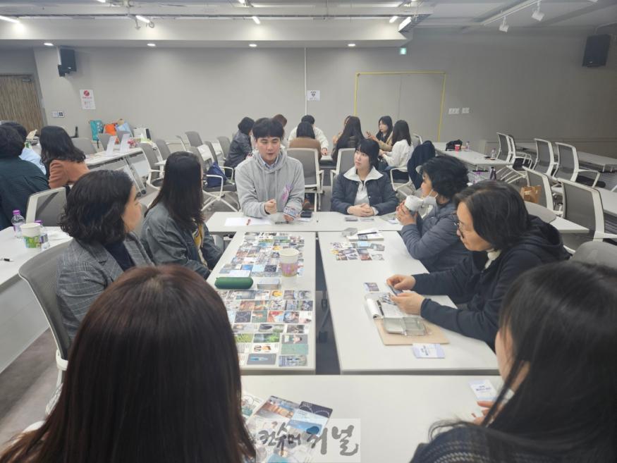4. 인천광역시교육청, 초·중·고 수학클리닉 역량강화 위한 교원 연수 실시.jpg