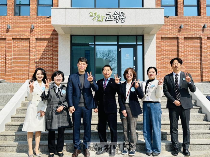 강화현장방문1.jpg