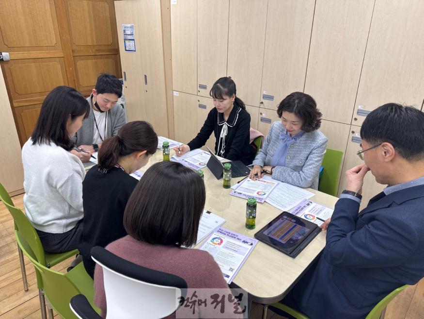 250407_경기도교육청___학교업무개선_의견_적극_수렴한다._‘학교_현장_소통_집중_기간’_운영_(사진).jpg