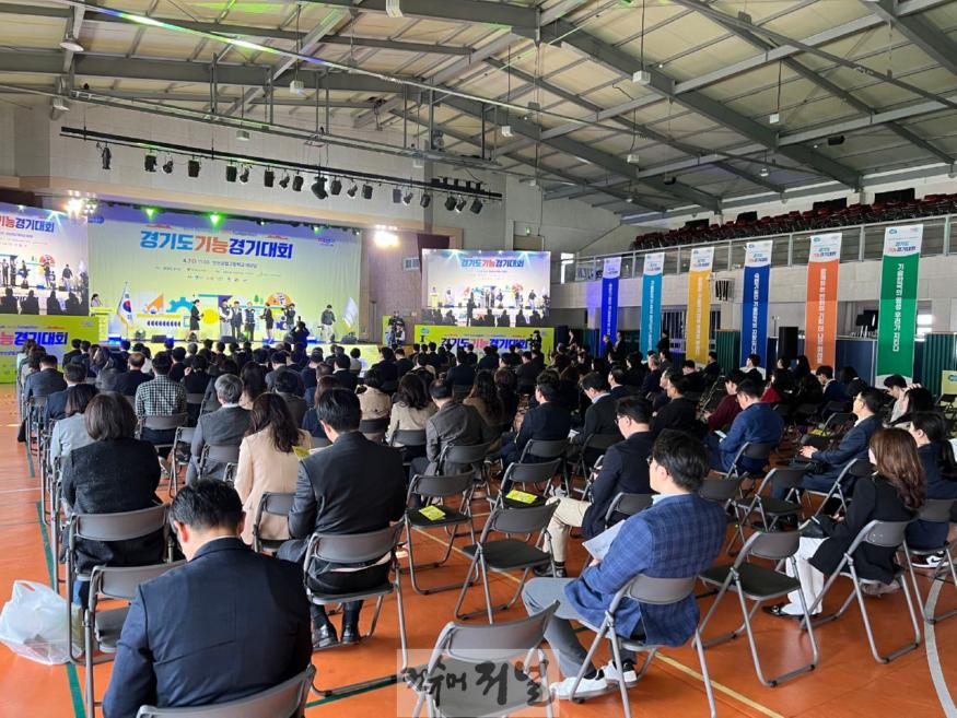 250407_2025년_경기도교육청__2025_경기도기능경기대회_개최_현장_사진_1.jpg
