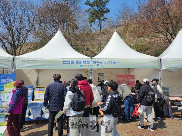 2. 부평구, 시민과 함께하는‘안전문화운동 체험부스’ 운영.jpg