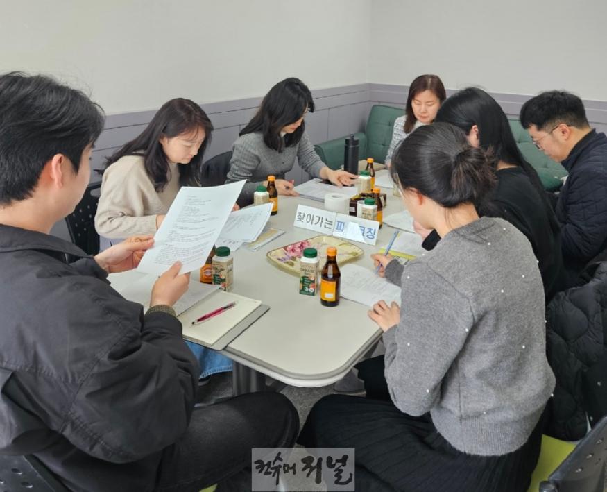 0410 계양구 ‘통합사례관리 찾아가는 피어코칭’ 지속 운영(1).jpg
