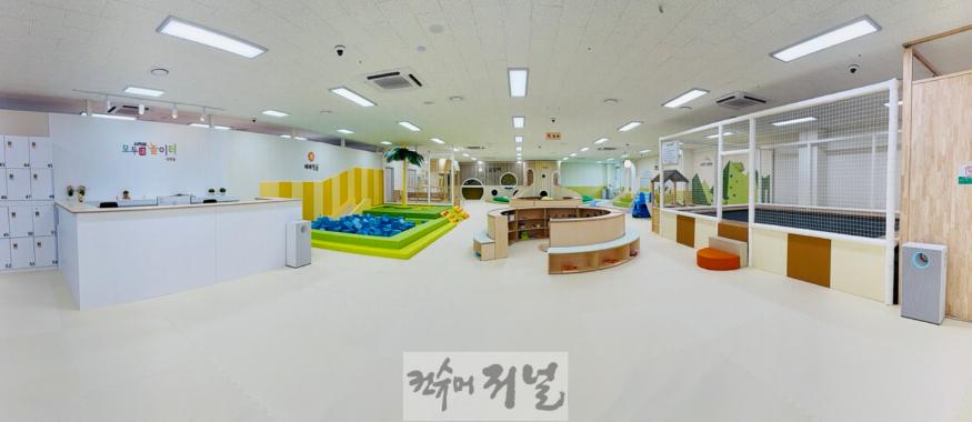 3.여성보육과(아이가 행복한 의정부, 함께 키우는 든든한 양육 및 돌봄 환경 조성)2-모두의 놀이터 민락1호점 2층 내부 전경.jpg