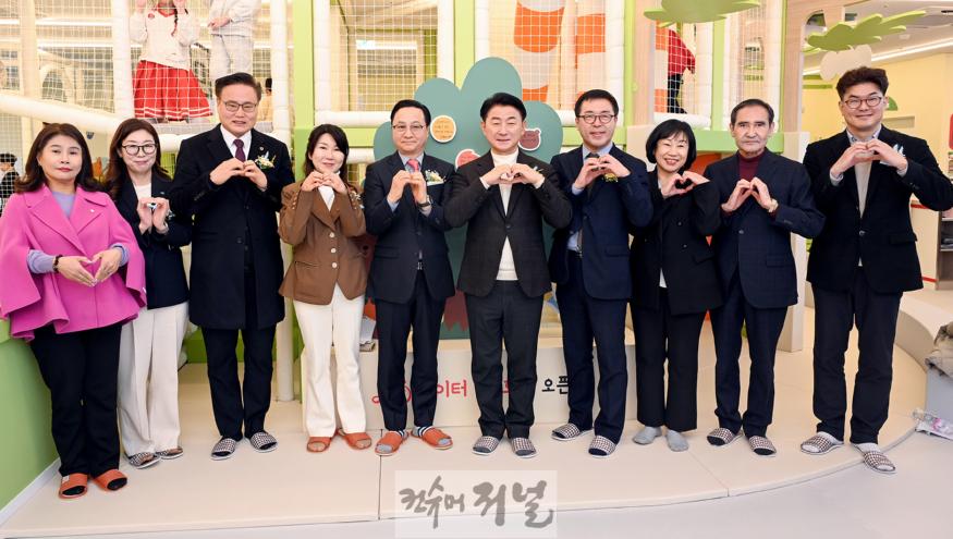 3.여성보육과(아이가 행복한 의정부, 함께 키우는 든든한 양육 및 돌봄 환경 조성)5-모두의 놀이터 롯데mom3호점 개소식.JPG