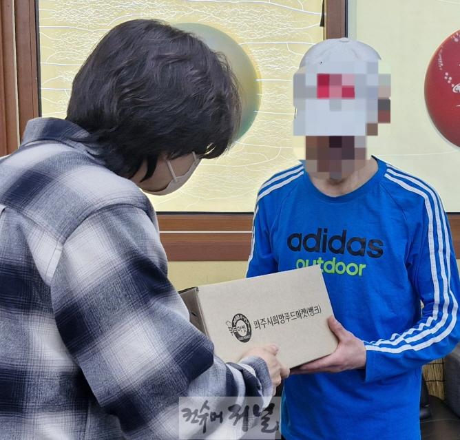 3. “복지와 의료를 한번에”…파주시, 찾아가는‘복지두드림데이’시행 (1).jpg