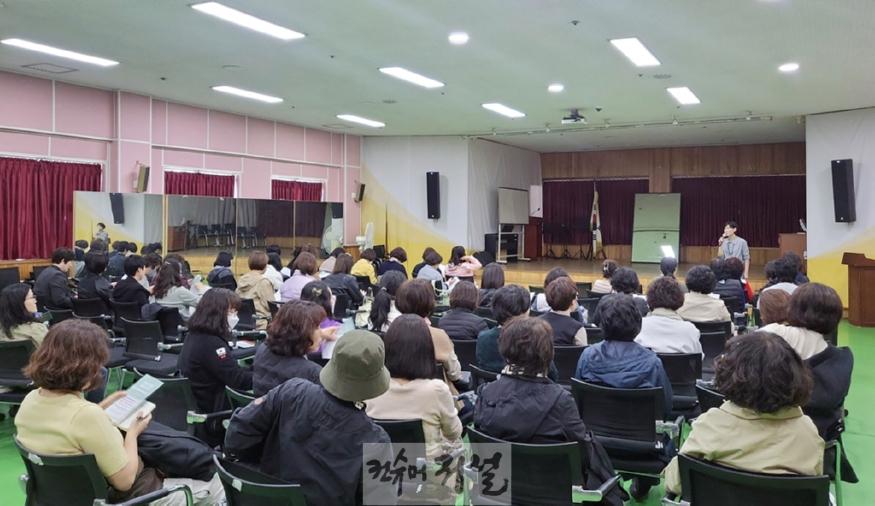 2.보건정책과(의정부시 보건소, 맞춤형돌봄서비스 생활지원사 대상 연명의료결정제도 교육 및 홍보)1.jpg