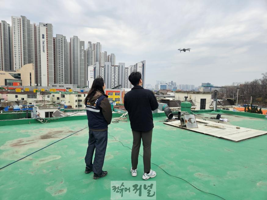 250411 부평경찰서 보도자료.jpg