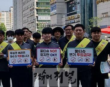 3. 고양시, ‘올바른 하수 배출’ 홍보 활동 강화.JPG