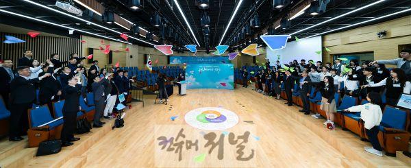 250411_임태희_교육감__“공약이행평가단__경기교육이_바른길_갈_수_있도록_길잡이_역할_해주시길”(사진1).JPG