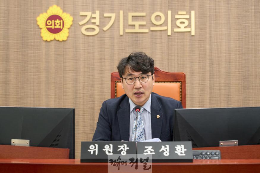 250411 기획재정위원회, 더 이상 외면해서는 안 된다...경기북부 접경지역 기회발전특구 지정 촉구안 의결 (1).jpg