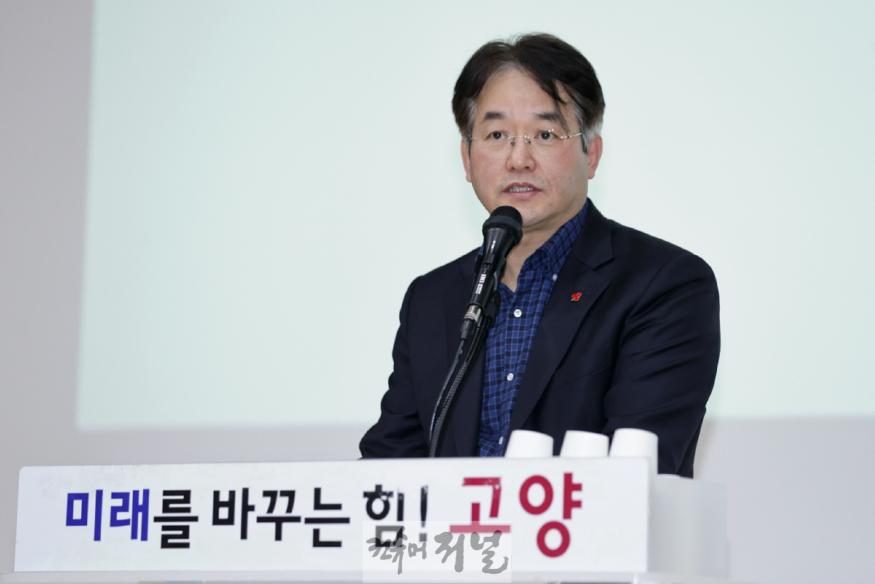 1-1. 이동환 고양특례시장.jpg