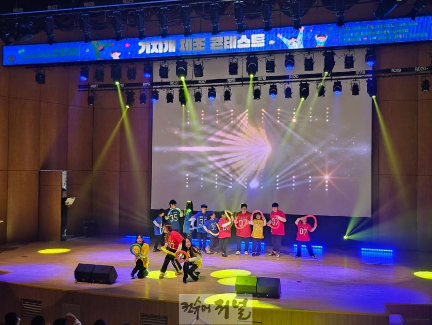 250414_활기찬_학교_시작!_매일_아침_친구와_달리고_체조!_함께_런_프로젝트(사진1).jpg