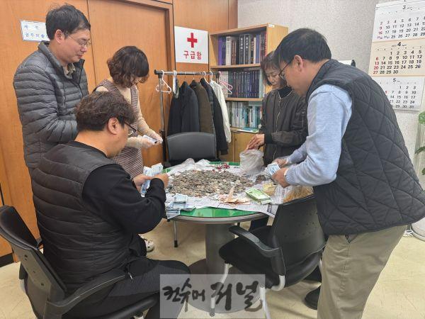 연천군 전곡읍행정복지센터 미담사례.jpg