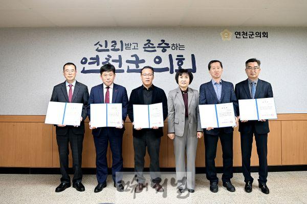 연천군, 회계연도 결산검사 실시.jpg