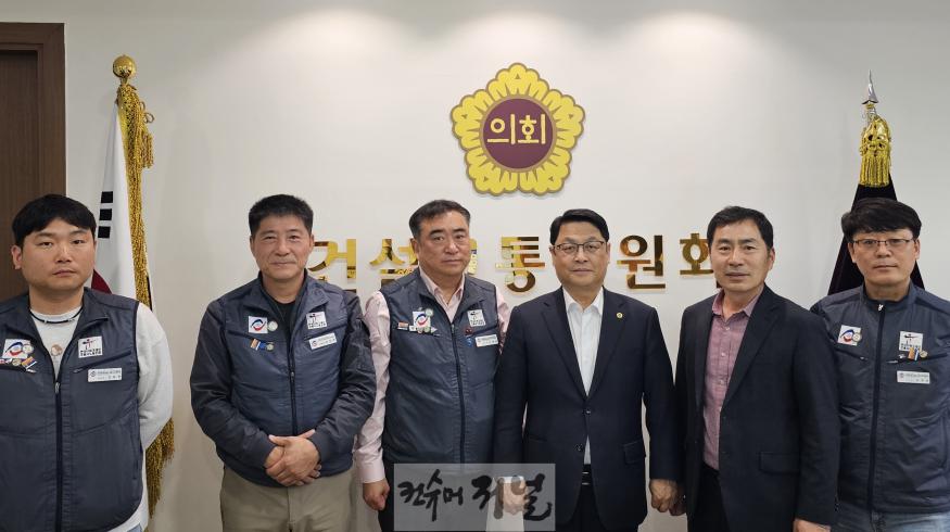 (사진)타워크레인 노동자 보호 및 건설현장 안전 강화 방안 모색(김대중 의원)1.jpg