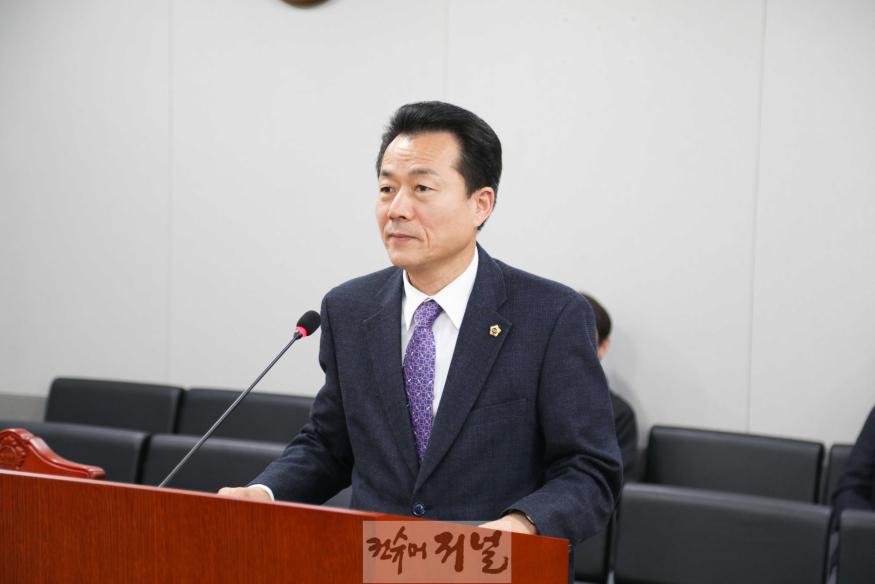 250414 김성수 의원, 전국 최초 철도지하화사업기금 설치 조례 상임위 통과.jpg