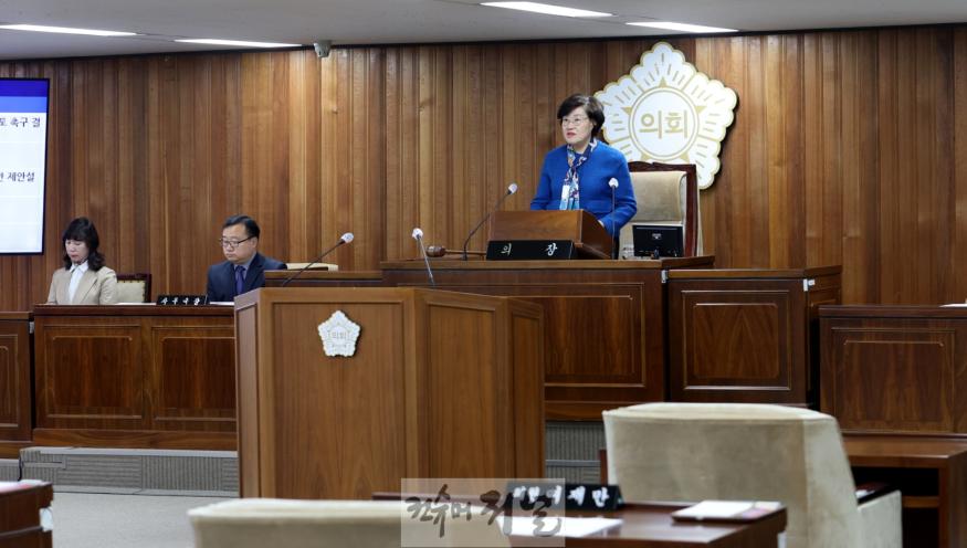 저용량20250414 제259회 임시회 개회 (4).jpg