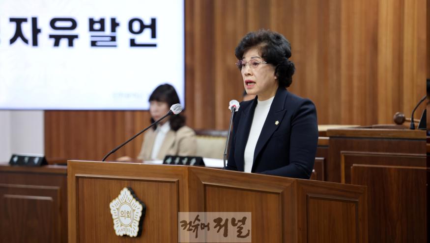 저용량20250414 제259회 임시회 개회 (14).jpg