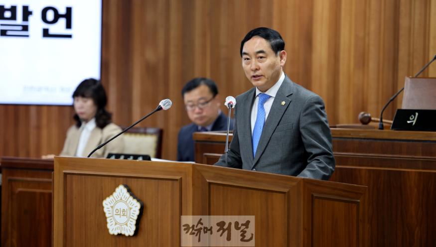 저용량20250414 제259회 임시회 개회 (16).jpg