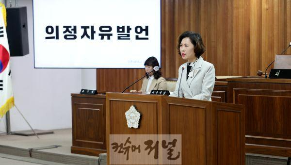 20250415 보도자료 사진(문미혜 의원) (1).jpg