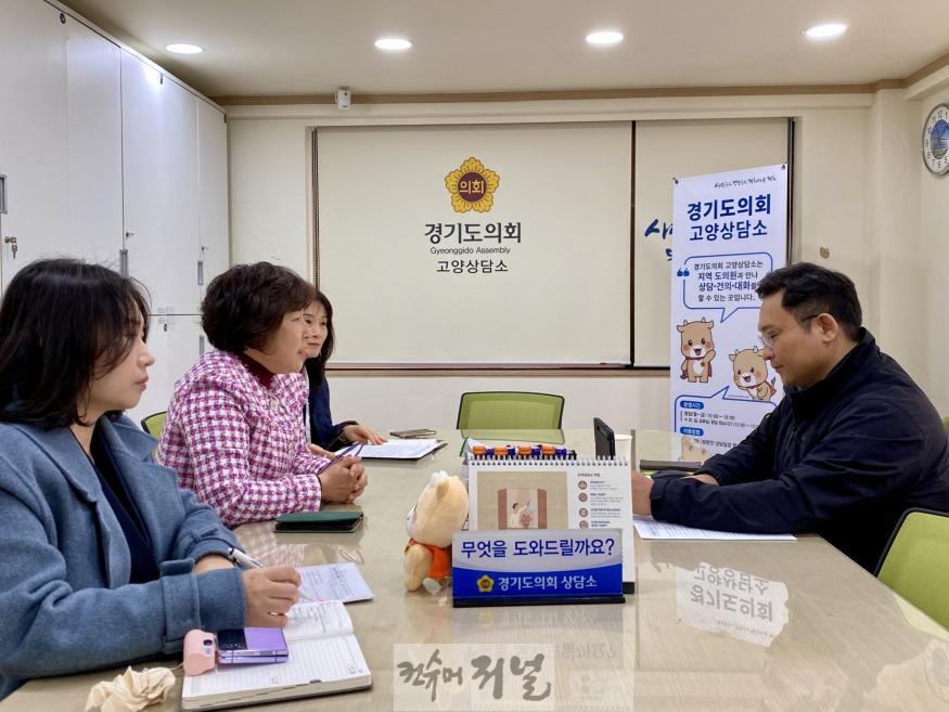 250415 변재석 의원, 경기도형 현장체험학습 안전대책 시급.jpg