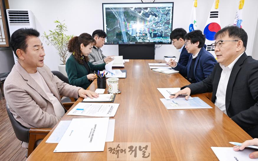 2.교육청소년과(의정부시, 강북 메가스터디와 2026학년도 입시설명회 개최 협력)1.JPG