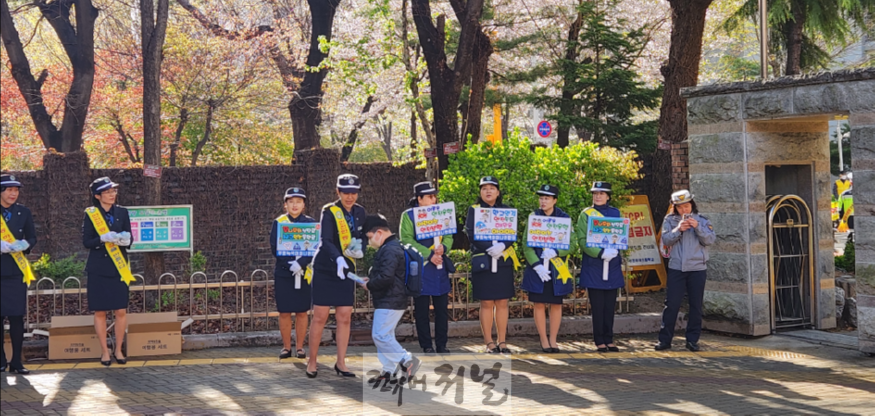 1. 부평구, 유관기관과 함께하는 어린이 교통안전 캠페인 진행.png