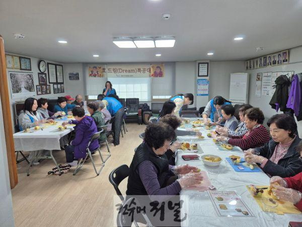 0415 계양구 자원봉사센터, ‘효 드림(Dream) 특공대’ 봉사활동 추진.jpg