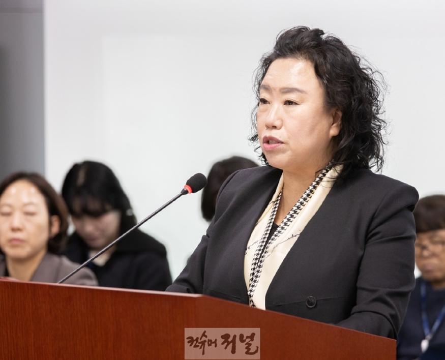 250415 곽미숙 의원, 지역소멸 위기 대응 위한 지역특화형 비자 제도 개선 촉구 (1).jpg