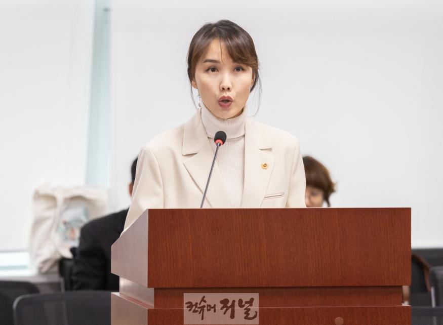 250415 이인애 의원, 경기도 가정폭력피해자 보호시설 설치 및 운영에 관한 조례 일부개정조례안 본회의 통과.jpg