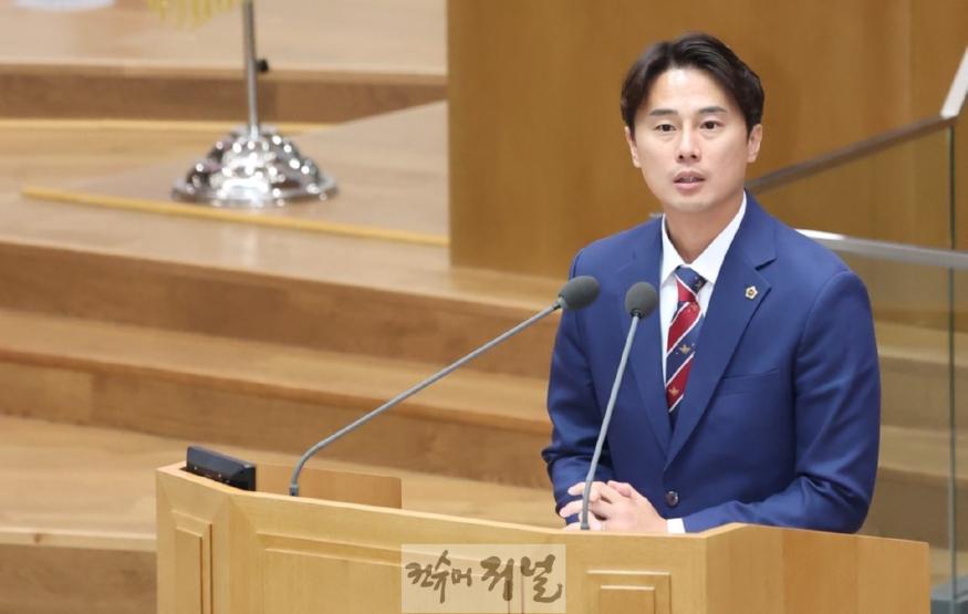 250415 황대호 의원, 일본 제국주의 극우 상징물 원천 차단한다! (1).jpg