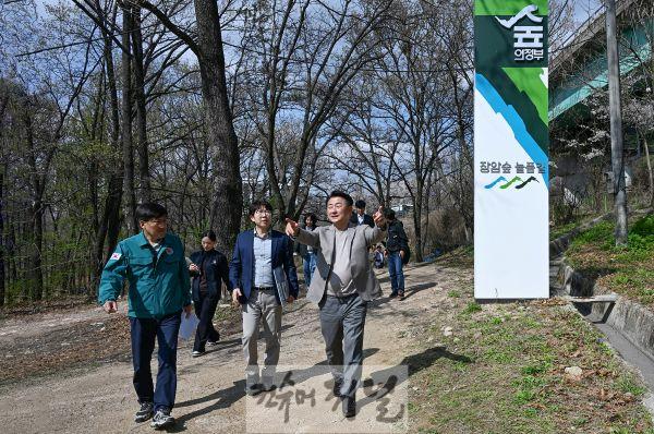 2.녹지산림과(의정부시, ‘장암숲 늘품길’ 현장 점검 실시)1.jpg