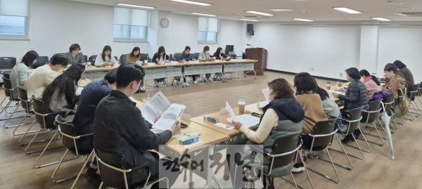 0416 계산1동, ‘방문형 서비스 연결고리사업 회의’ 개최 (1).jpg