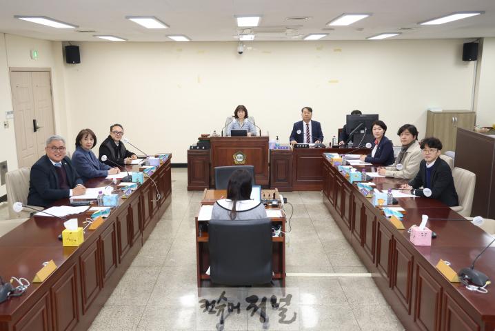환경위 행정사무조사 1 (2).jpg