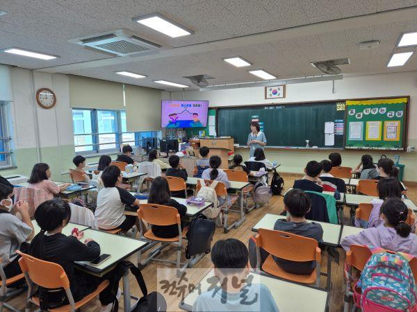 찾아가는 녹색환경 교실수업.jpg