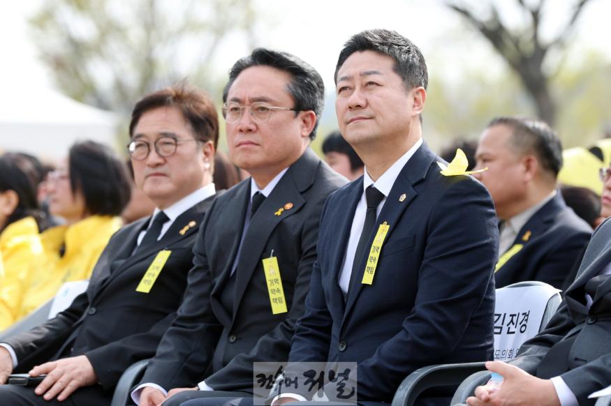 250416 김진경 의장, 세월호 참사 11주기 기억식 참석...기억하고, 행동하겠습니다 (1).jpg